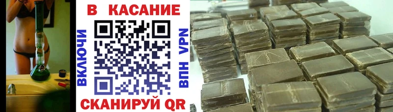 Где найти наркотики Чебаркуль СК  АМФЕТАМИН  Меф мяу мяу  ГАШ  Бошки Шишки 