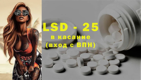 кокс Строитель