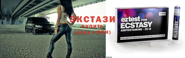 таблы Струнино
