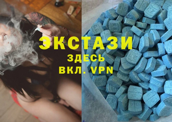 прущие крисы Верхний Тагил