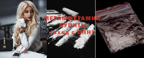 прущая мука Верхнеуральск