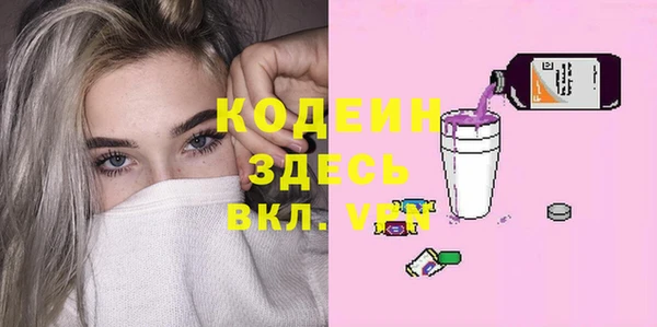 прущая мука Верхнеуральск