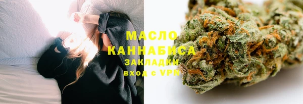 MDMA Premium VHQ Верея