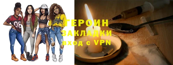 прущая мука Верхнеуральск