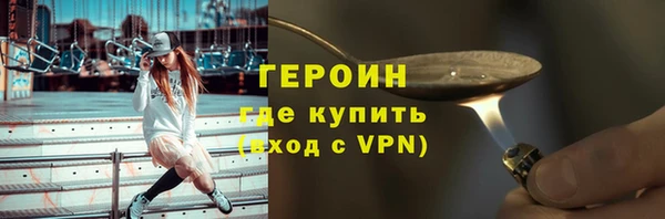 прущая мука Верхнеуральск