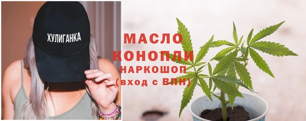 MDMA Premium VHQ Верея
