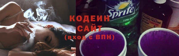 прущая мука Верхнеуральск