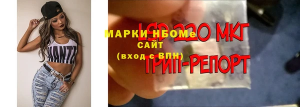 прущая мука Верхнеуральск