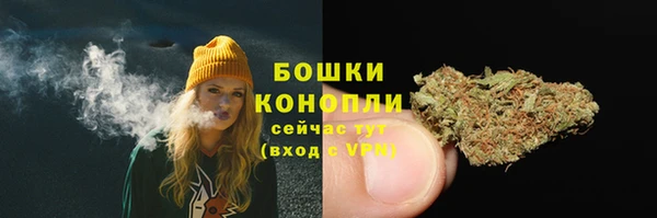 прущая мука Верхнеуральск