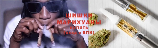 прущая мука Верхнеуральск