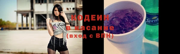 MDMA Premium VHQ Верея