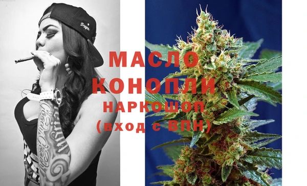 MDMA Premium VHQ Верея