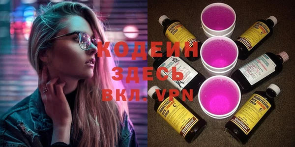 MDMA Premium VHQ Верея