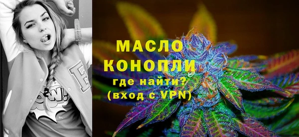 MDMA Premium VHQ Верея