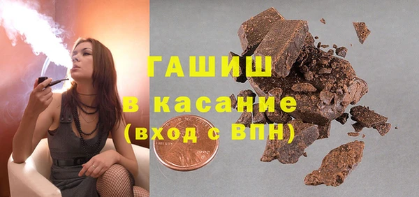MDMA Premium VHQ Верея
