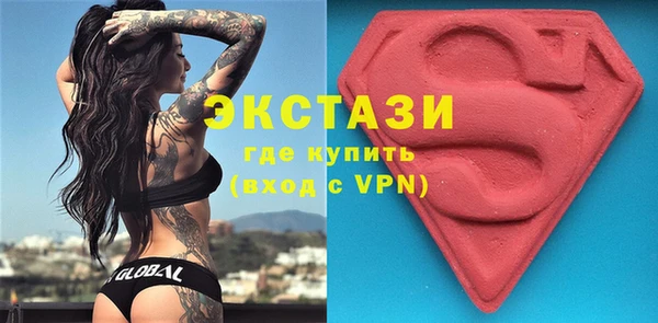 прущие крисы Верхний Тагил