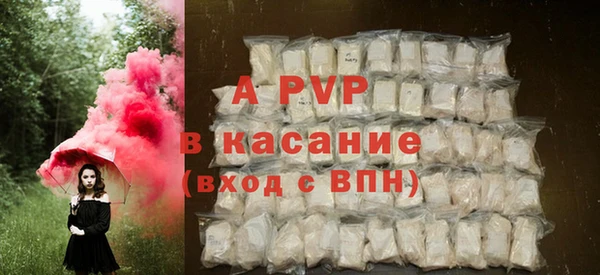 MDMA Premium VHQ Верея