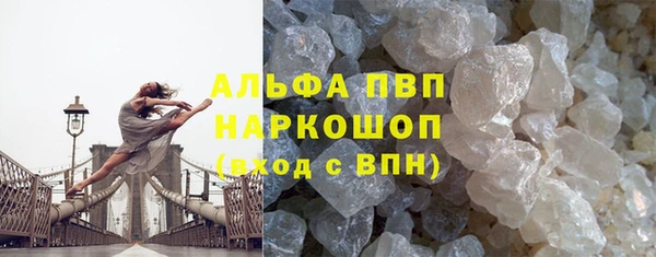 прущая мука Верхнеуральск