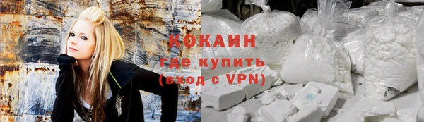 прущие крисы Верхний Тагил