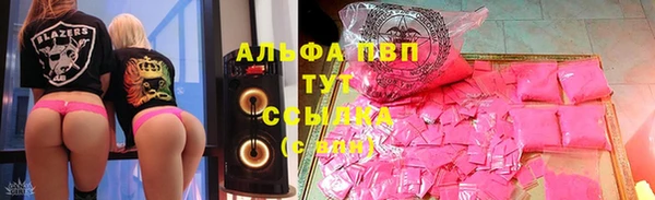 прущая мука Верхнеуральск