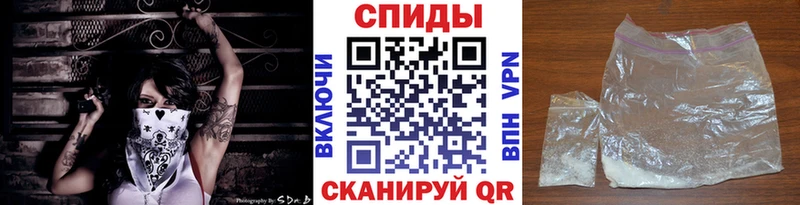 Метамфетамин Декстрометамфетамин 99.9%  ссылка на мегу ТОР  Чебаркуль 