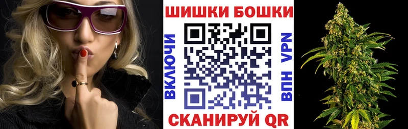 мориарти какой сайт  Чебаркуль  Каннабис Amnesia 